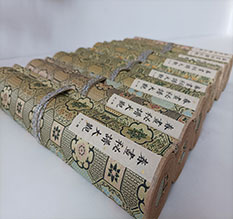 斗门春画全集之春画秘谱大观-中国古代春宫绘画全集